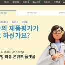 (주)구루픽 이미지