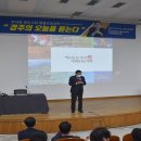 위덕대학교 이미지