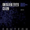 대원테크 이미지