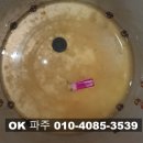구일프라자 이미지