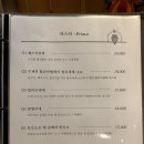 라치베타 이미지