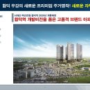 유강정보 이미지