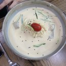 오별난멸치국수월포점 이미지