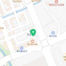 희망을심는치과의원 이미지