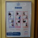 호텔스카이파크 센트럴명동점 이미지