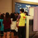 한국3M연구소 3 이미지