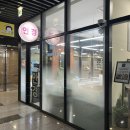 리스펙트유안경 이미지