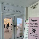 아논 | 칙칙하고 거뭇한 팔꿈치 고민된다면? | 아논뷰티 팔꿈치 멜라닌케어 후기