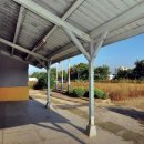 공공용 91 이미지