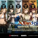 (주)팝콘소프트 이미지