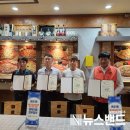 이석민피자 온양점 이미지