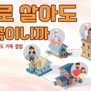 후평프라자 이미지
