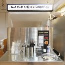 스타벅스 커피 시화로데오점 | 압구정로데오 카페 낫배드커피 도산, 도산공원 브런치 맛집에서 즐긴 살구 잠봉의 미학