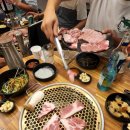 돈하람