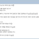 투빅미디어 | [공지] 교내 마케팅 동아리 Times_합격 후기