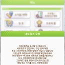 아이폰 상점 오류 제보드립니다. 이미지