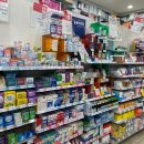 신흥종로약국 이미지