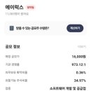 에이치엠솔루션 이미지