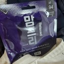 주식회사 다모아 이미지