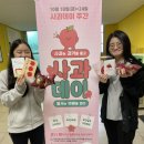 온양한올중학교 이미지