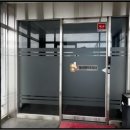 봉양보건진료소 이미지