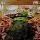 종로-신영-종로-영-233 | [서울 오리고기 맛집 추천] 병천유황오리 본점 병천유황오리 본점, 대박 맛집