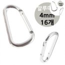 소망상사 이미지