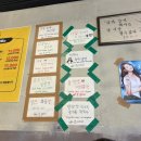 오삼짜글이 이미지