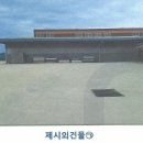 (주)대유산업 이미지