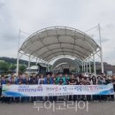 뉴타운굴비