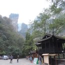 화랑관광 Daum카페