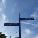 김해산업진흥의생명융합재단 노동조합 | 2025년 3분기 공익법인등 지정·변경에 관한 고시(기획재정부 고시 제2025-41호)