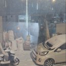 한라산 당구장 이미지