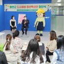 함안농부협동조합 이미지
