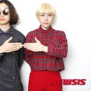 신현희와김루트 이미지