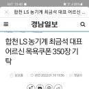 쌍백목욕탕 이미지