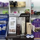 푸른온누리약국 이미지