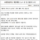 주식회사 모두의컴퍼니 이미지