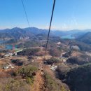 청풍문화재단지 매점 앞 화장실 | 청풍명월, 하늘에서 만나는 비경!청풍호반 케이블카 여행기