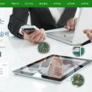 (주)코리아써키트