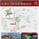 서둔동 14-25 이미지