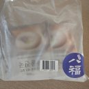 팔복도가니탕집 | 팔복 사골진국, 집에서 즐기는 국물의 참맛!