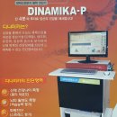 경희 행복나무 한의원 이미지