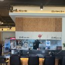 히노아지통영점 이미지