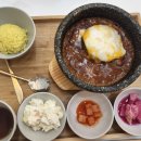 함박가든 이미지