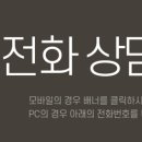 더아름다운환경 이미지