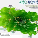 용성초 후문 이미지