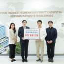 성모의료기 이미지