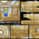 새샘교회 이미지