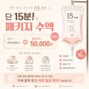 류내과의원 네이버블로그